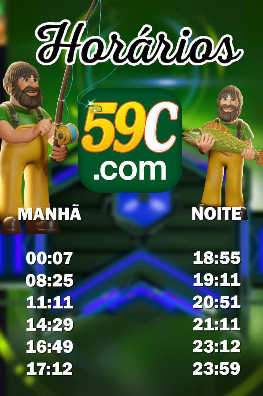 Screenshot da 59C02.COM