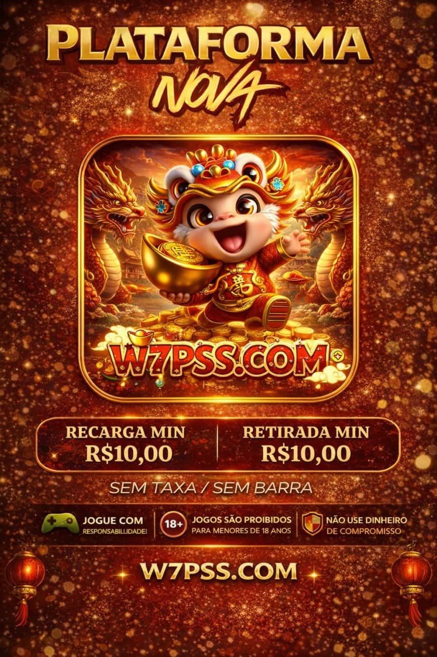 Screenshot da W7PSS.COM
