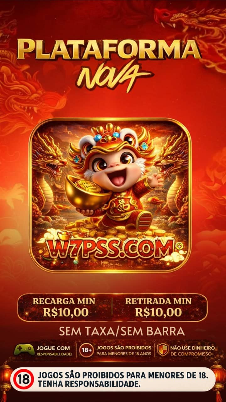 Screenshot da W7PSS.COM