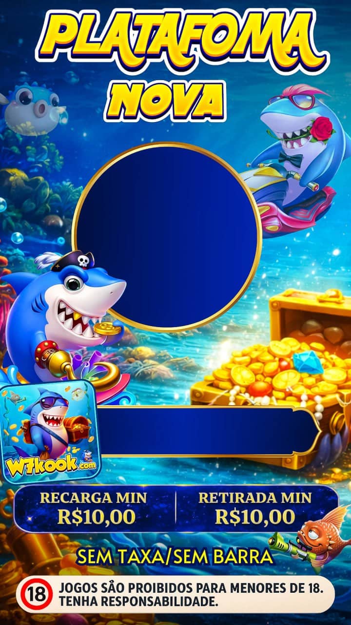 Screenshot da W7KOOK.COM