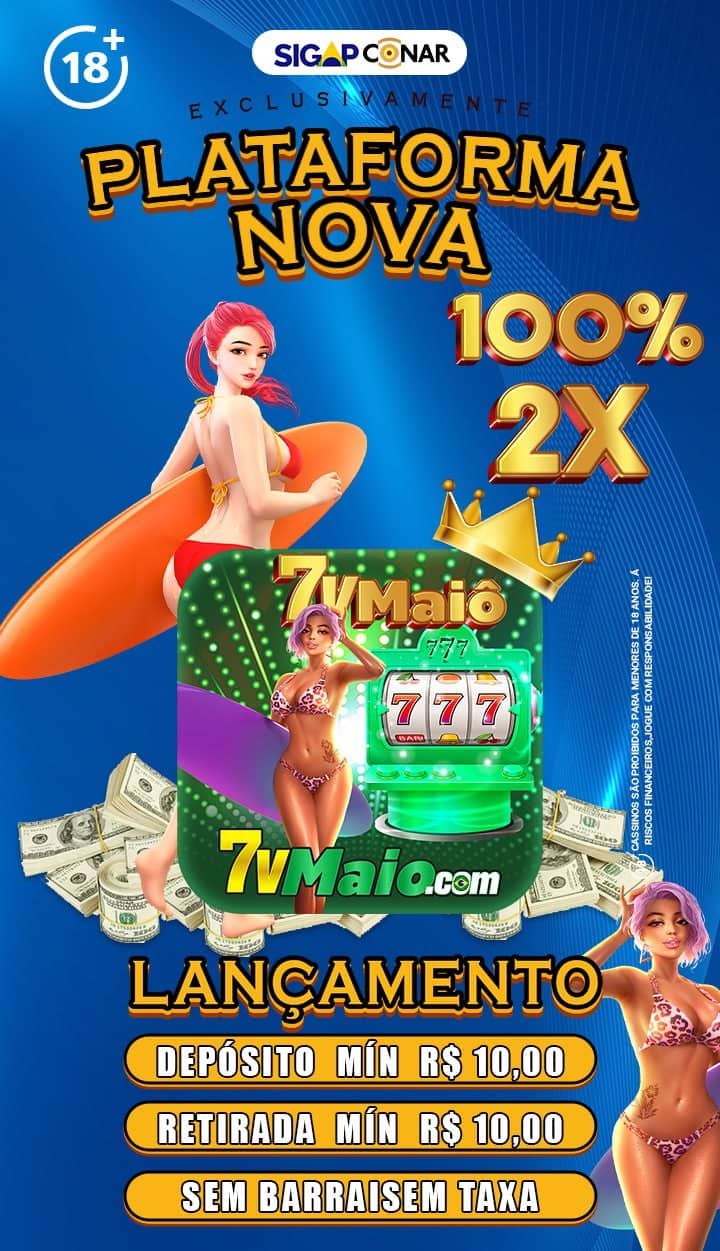 Screenshot da 7V-MAIO.COM