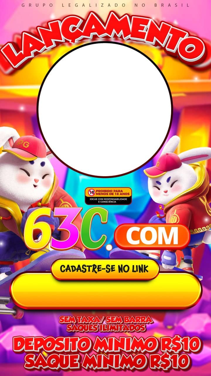 Screenshot da 63C.COM