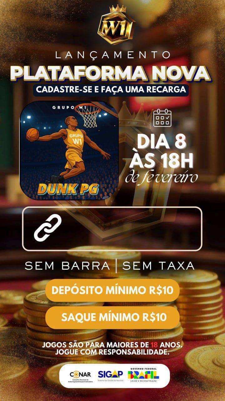 Screenshot da W1-DUNK-PG.COM