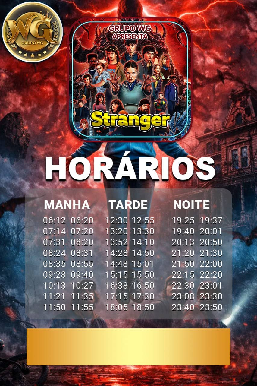 Screenshot da WG-STRANGER.COM