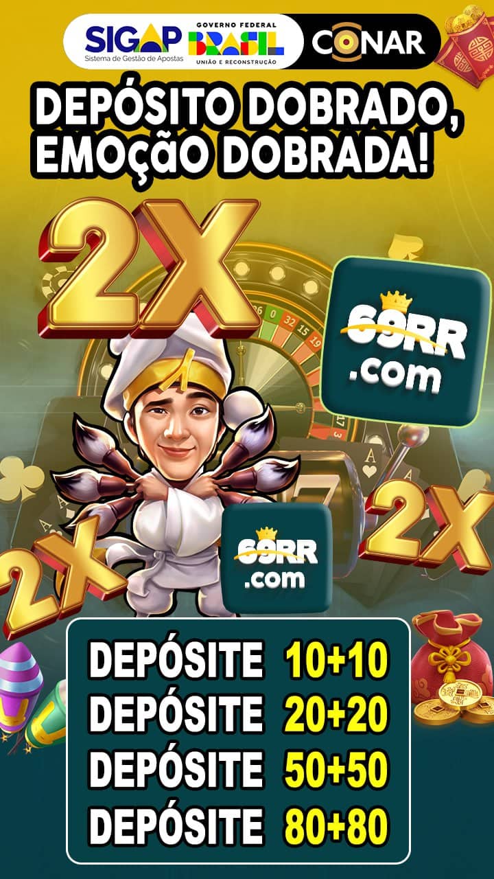 Screenshot da 69RR.COM
