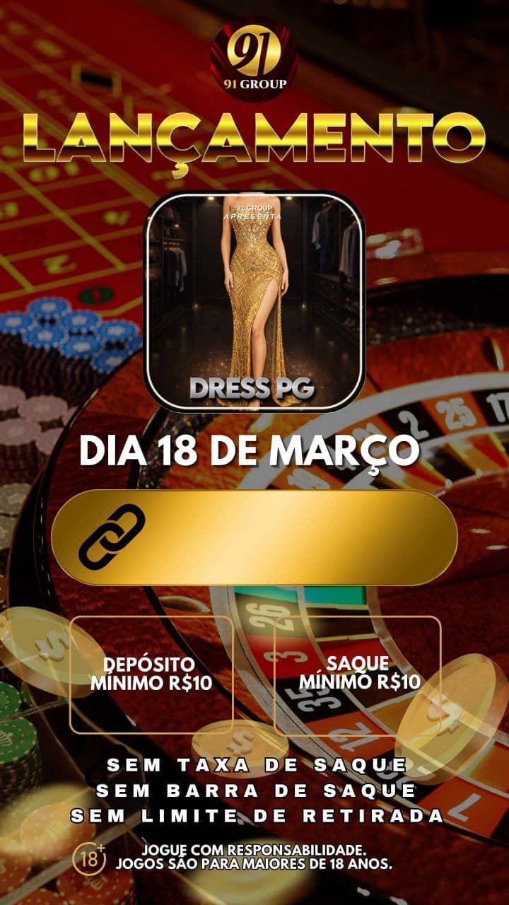 Screenshot da DRESS-PG.COM