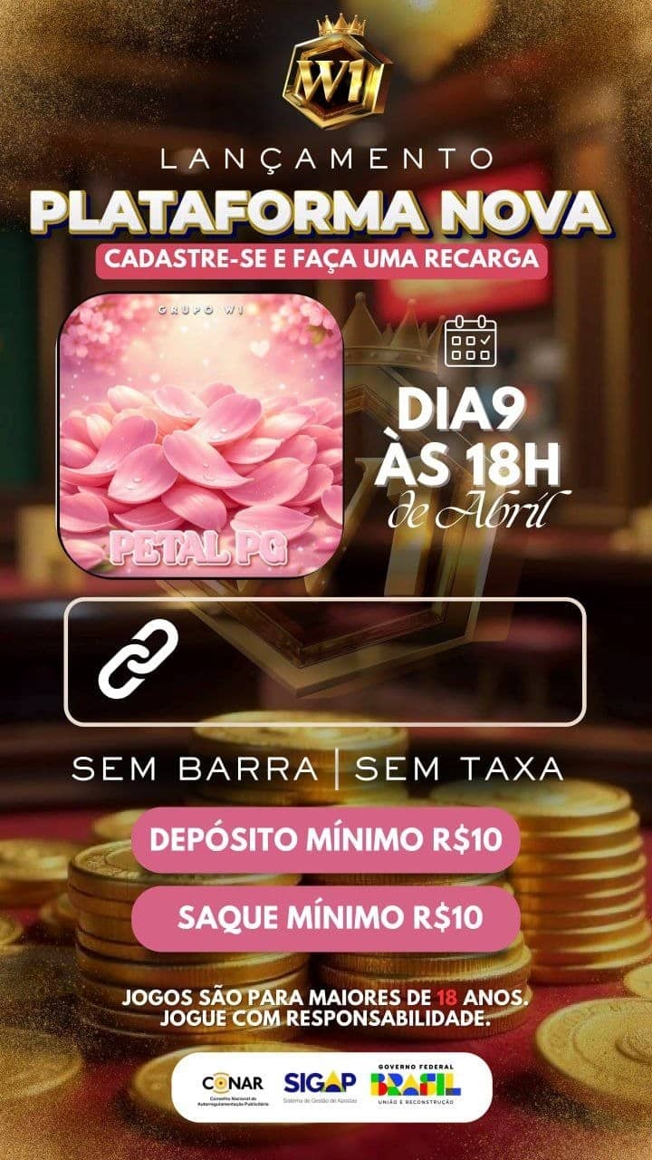 Screenshot da W1-PETALLPG.COM