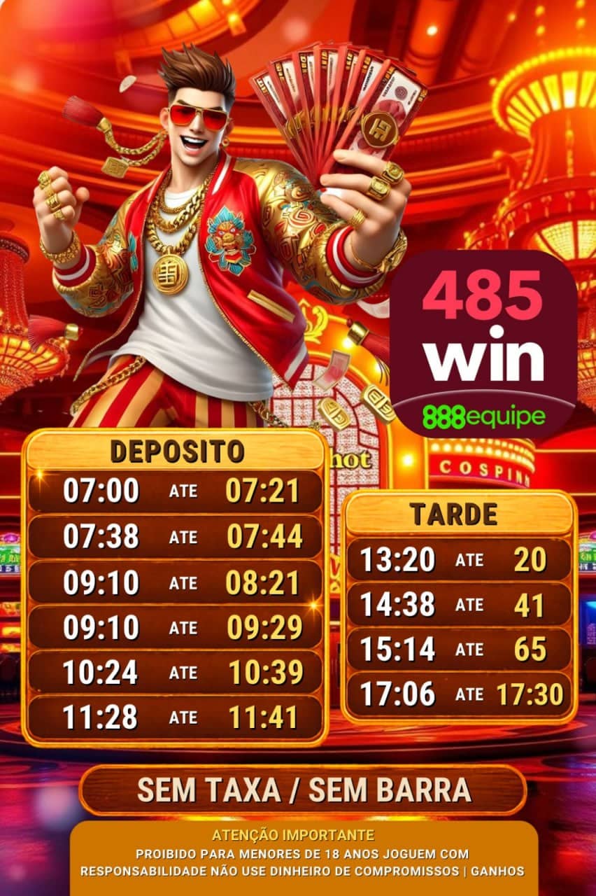 Screenshot da 485WIN.COM