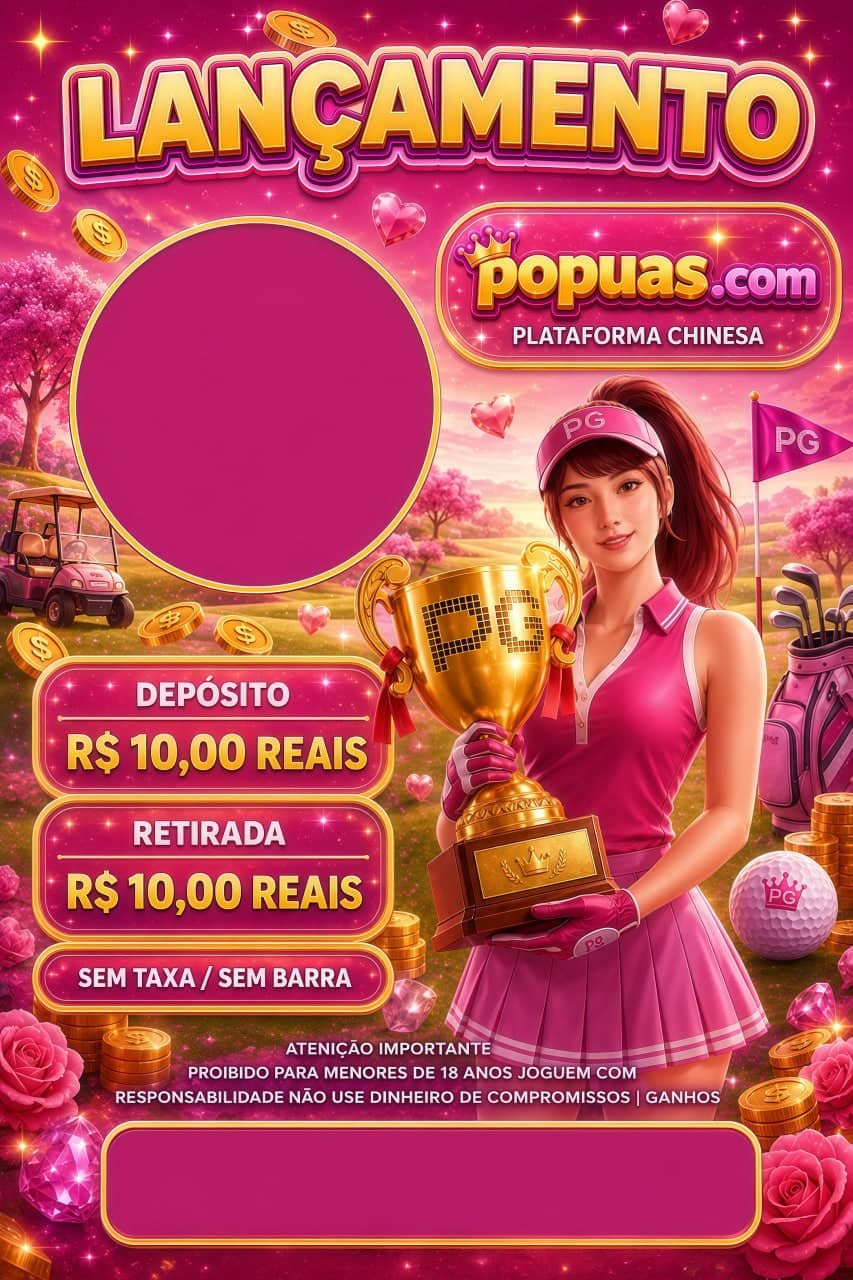 Screenshot da POPUAS.COM