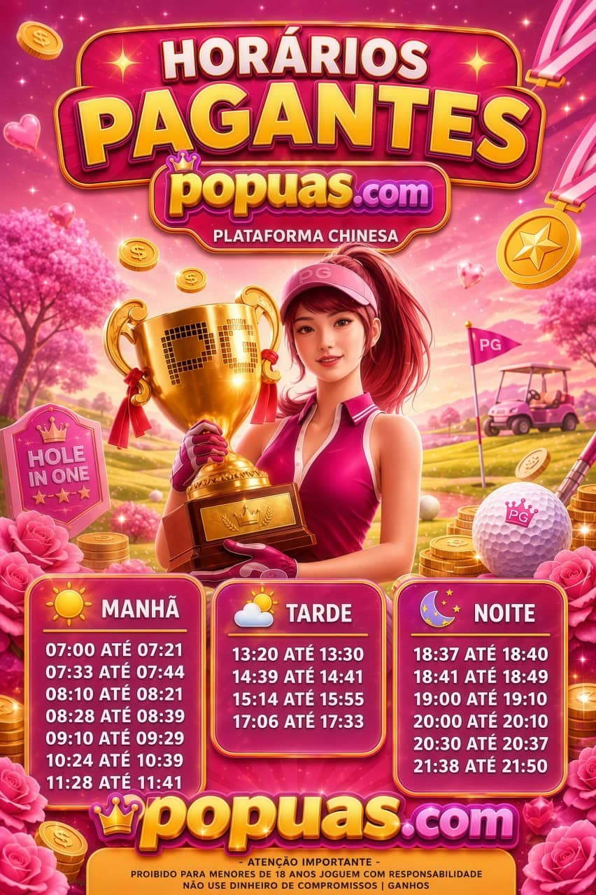 Screenshot da POPUAS.COM