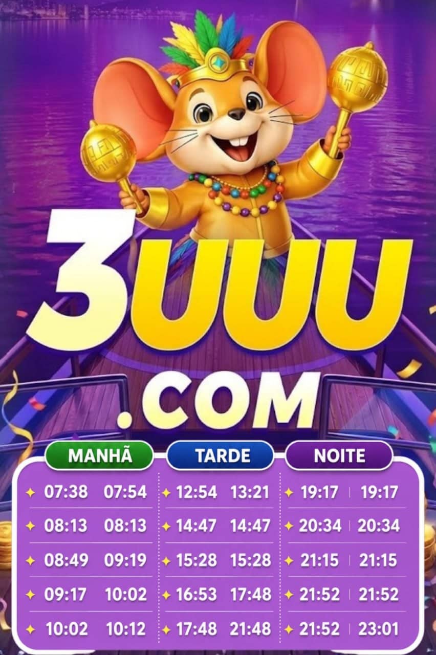 Screenshot da 3UUU22.COM