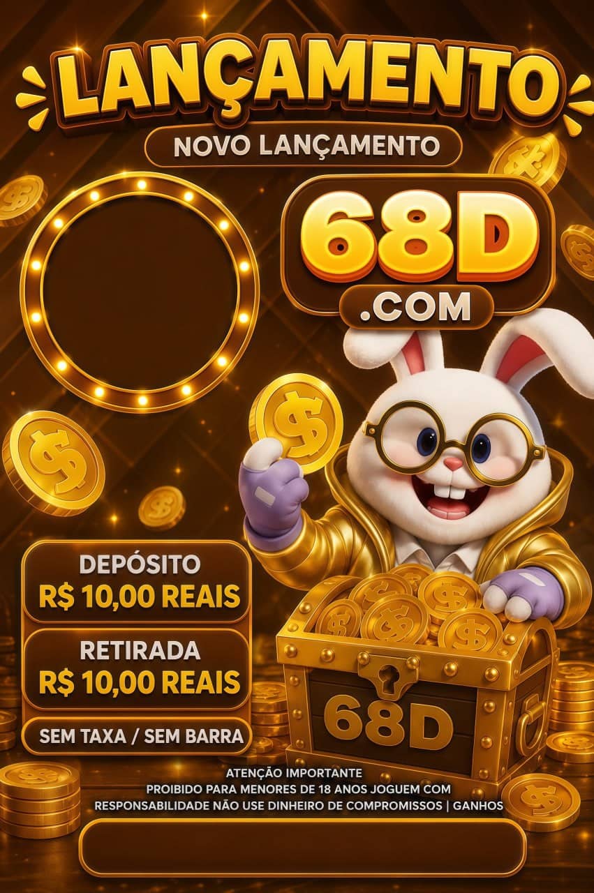 Screenshot da 68DS.COM