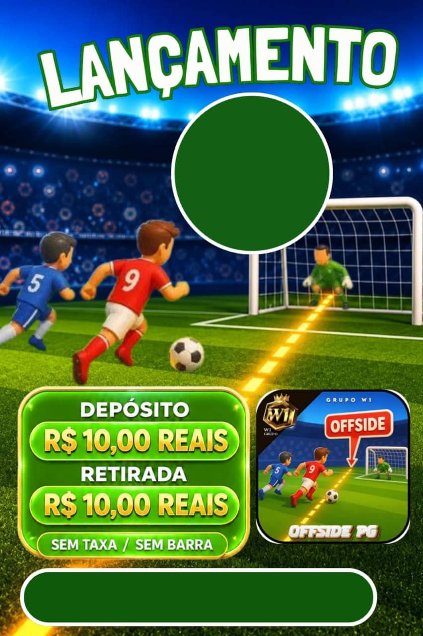 Screenshot da W1 OFFSIDEAPG.COM
