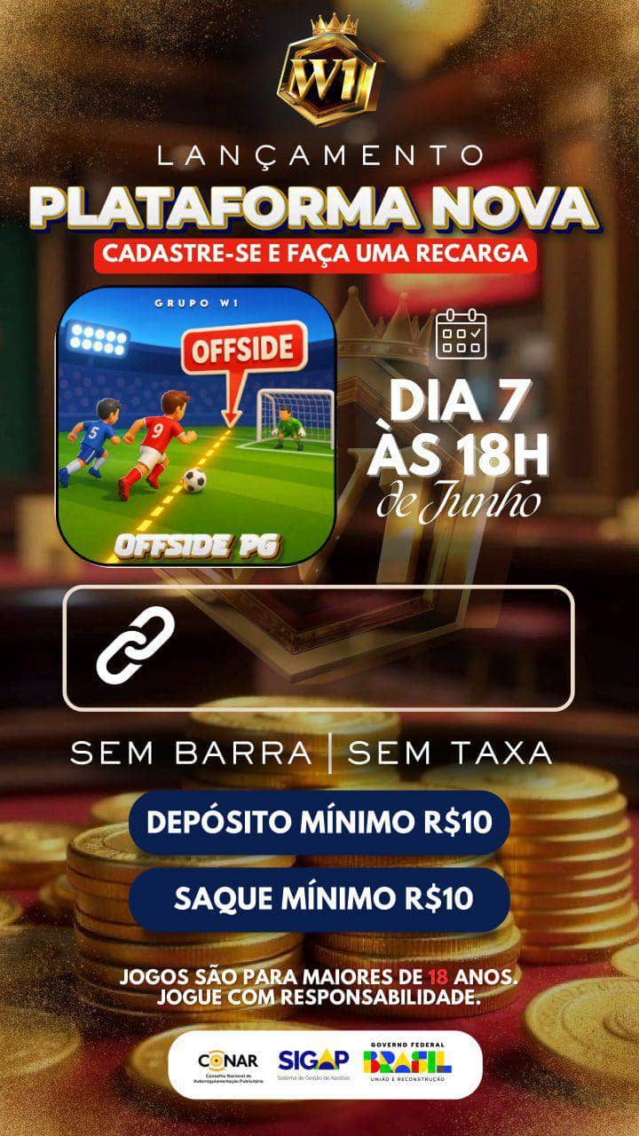 Screenshot da W1 OFFSIDEAPG.COM