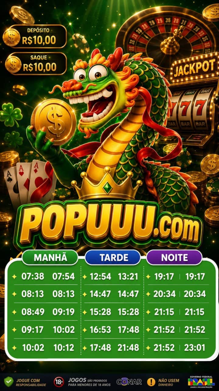 Screenshot da POPUUU.COM