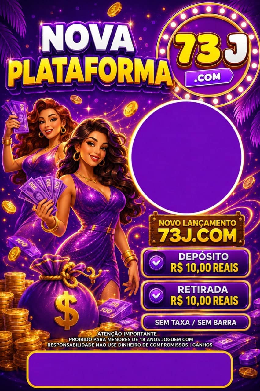 Screenshot da 73JX.COM