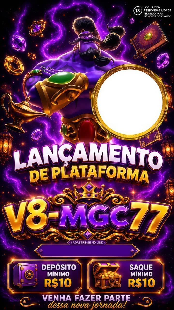 Screenshot da V8 MGC77.COM