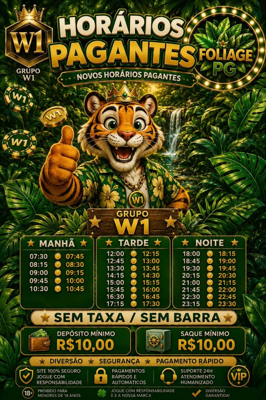 Screenshot da W1 FOLIAGE PG.COM