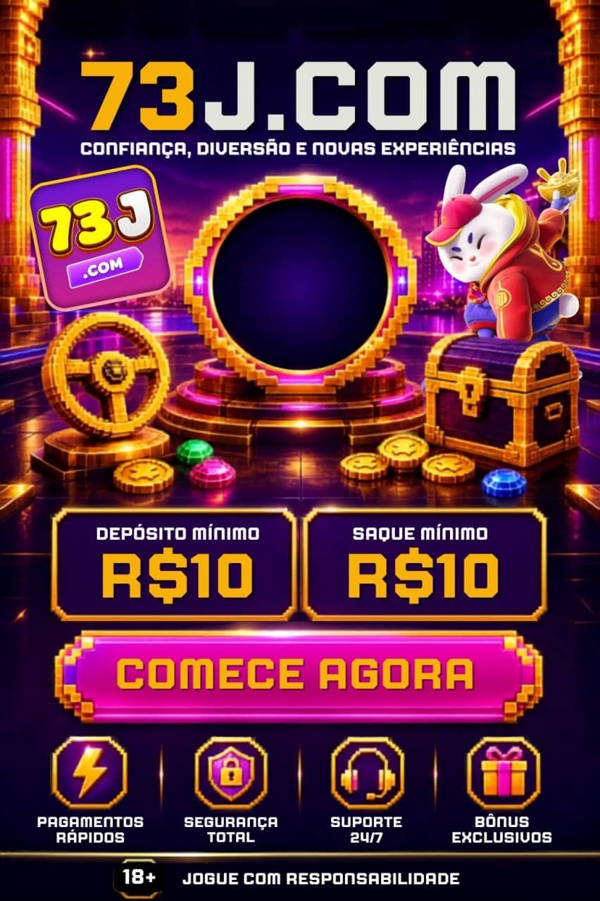 Screenshot da 73JS.COM