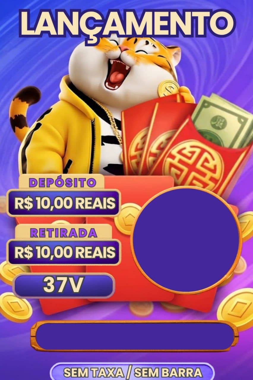 Screenshot da 37V.COM