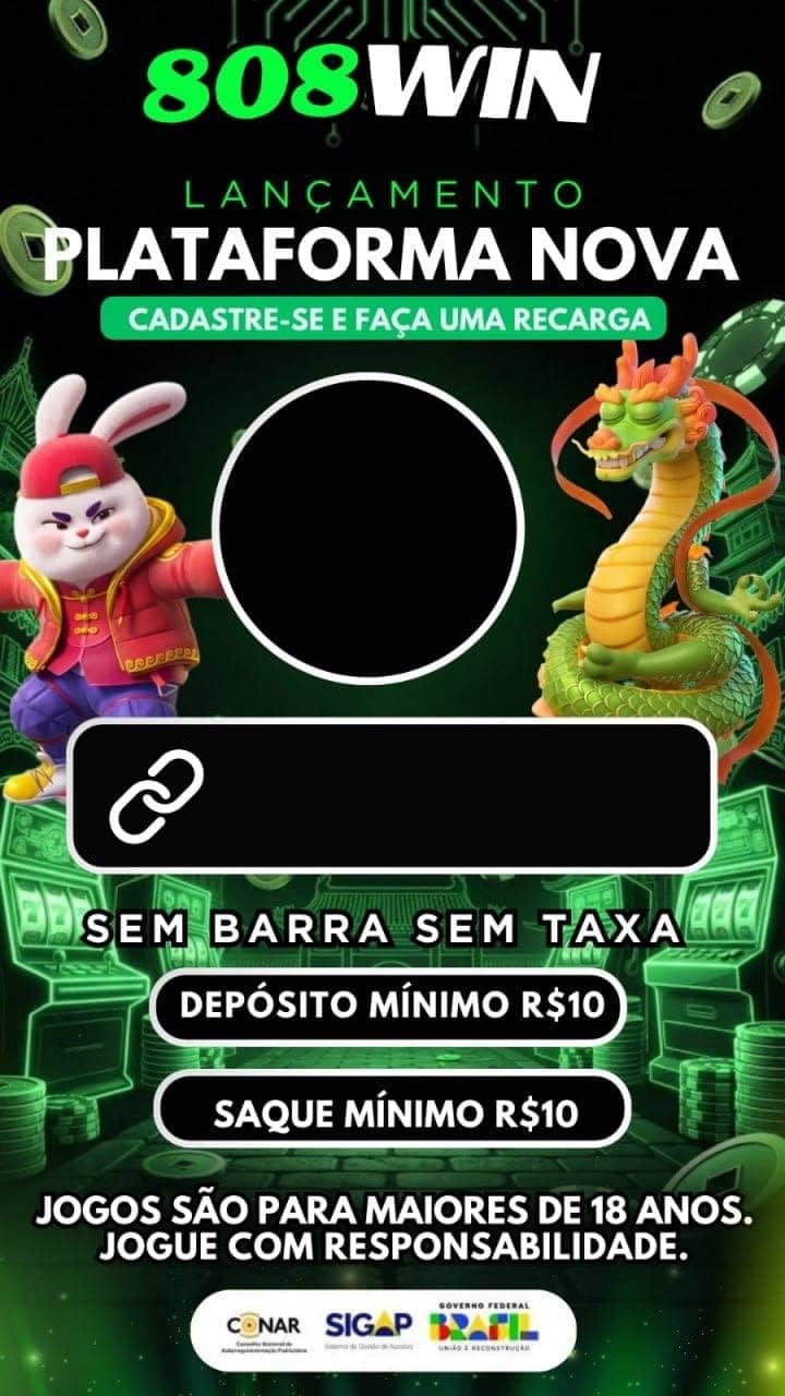 Screenshot da 808.COM