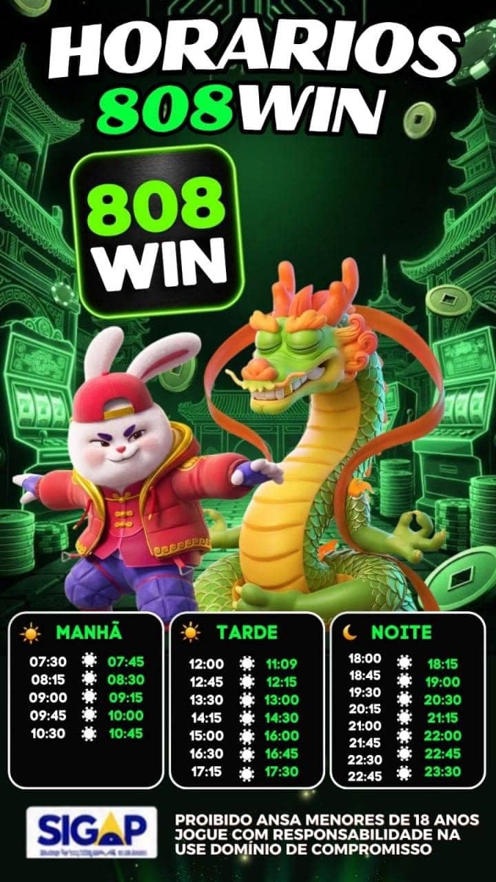 Screenshot da 808.COM