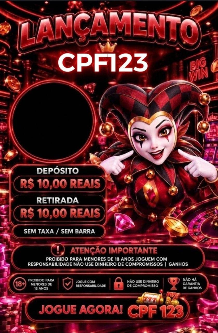 Screenshot da CPF123.COM