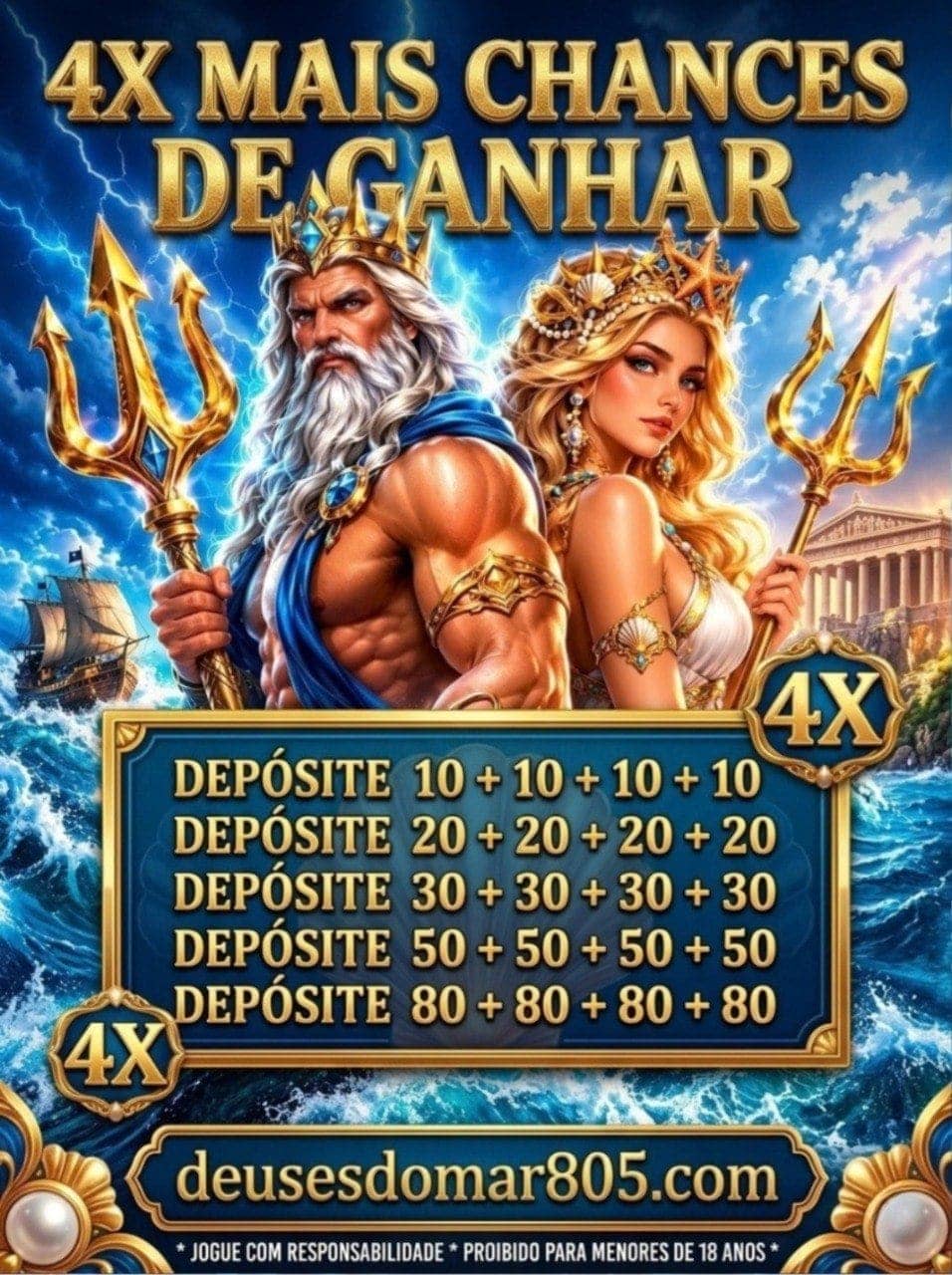 Screenshot da DEUSESDOMAR805.COM