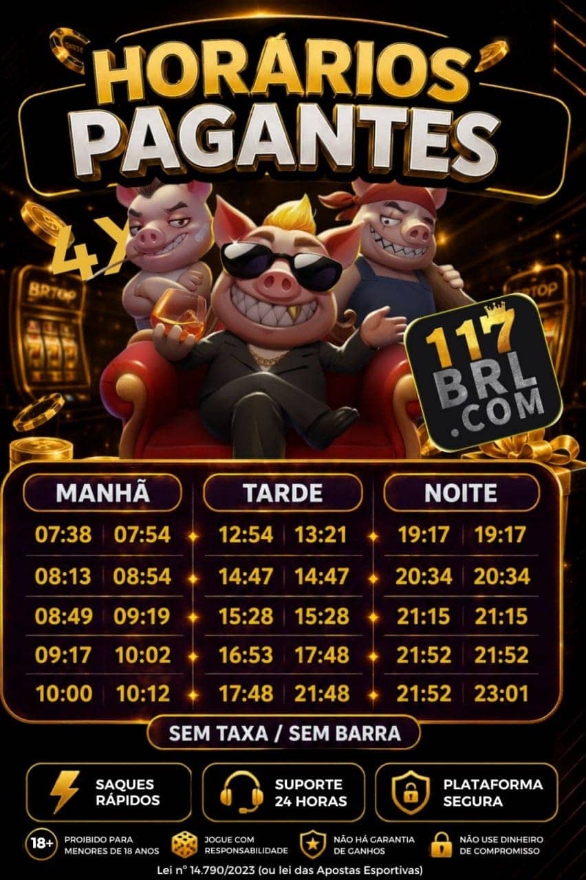 Screenshot da 1117BRL.COM