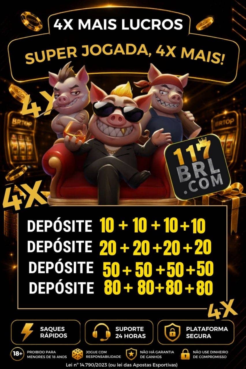 Screenshot da 1117BRL.COM