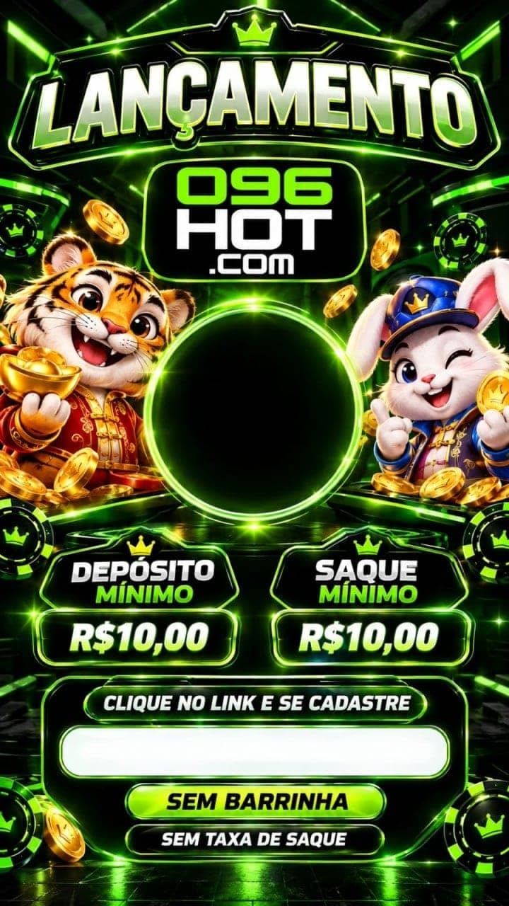 Screenshot da 096HOT.COM