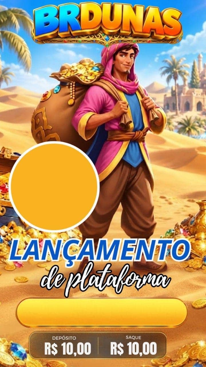 Screenshot da BRDUNAS.COM
