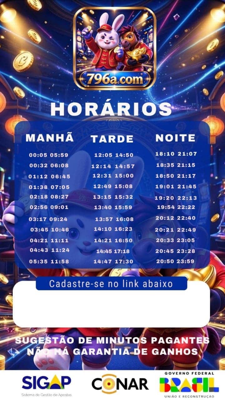 Screenshot da ES 796.COM