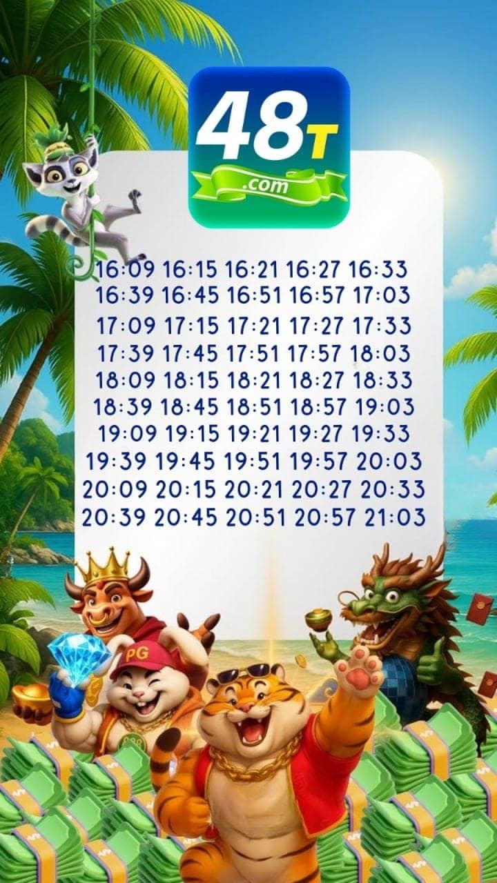 Screenshot da 48T.COM