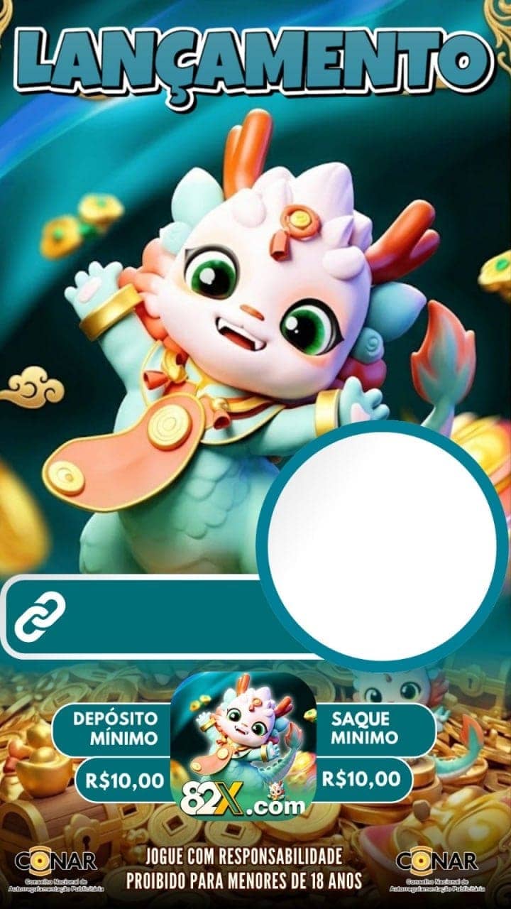Screenshot da 82XX.COM