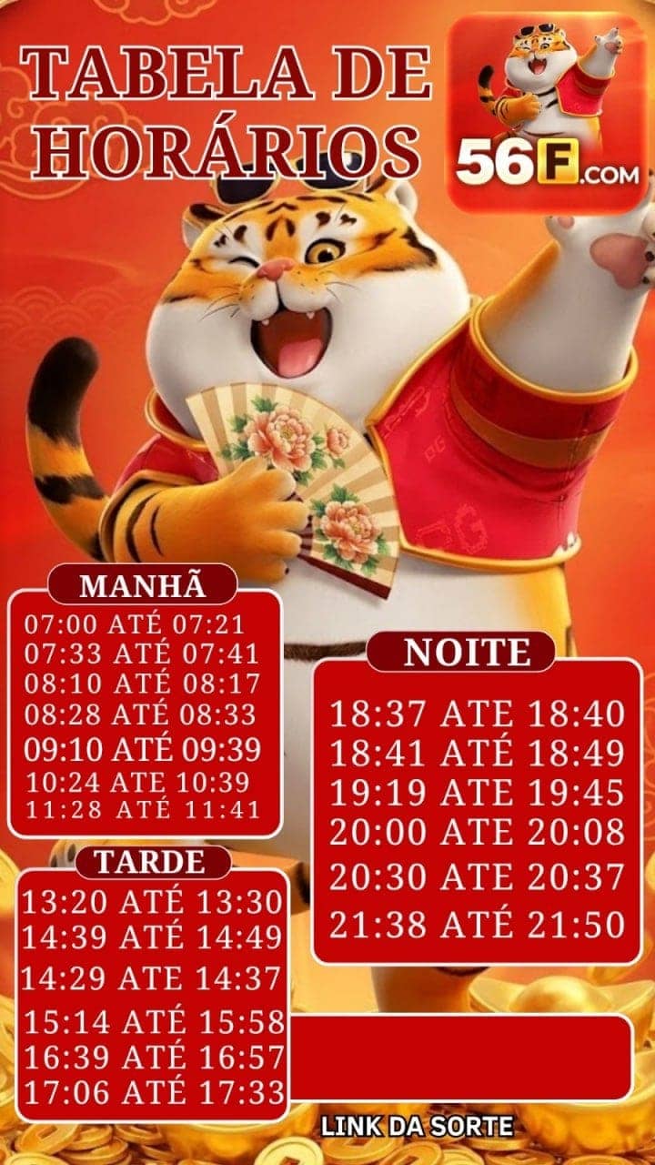 Screenshot da 56FX.COM