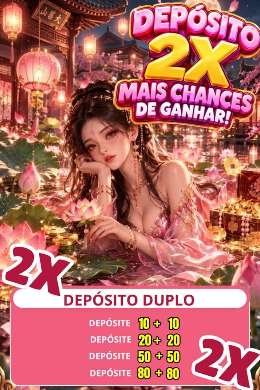 Screenshot da 6895.COM