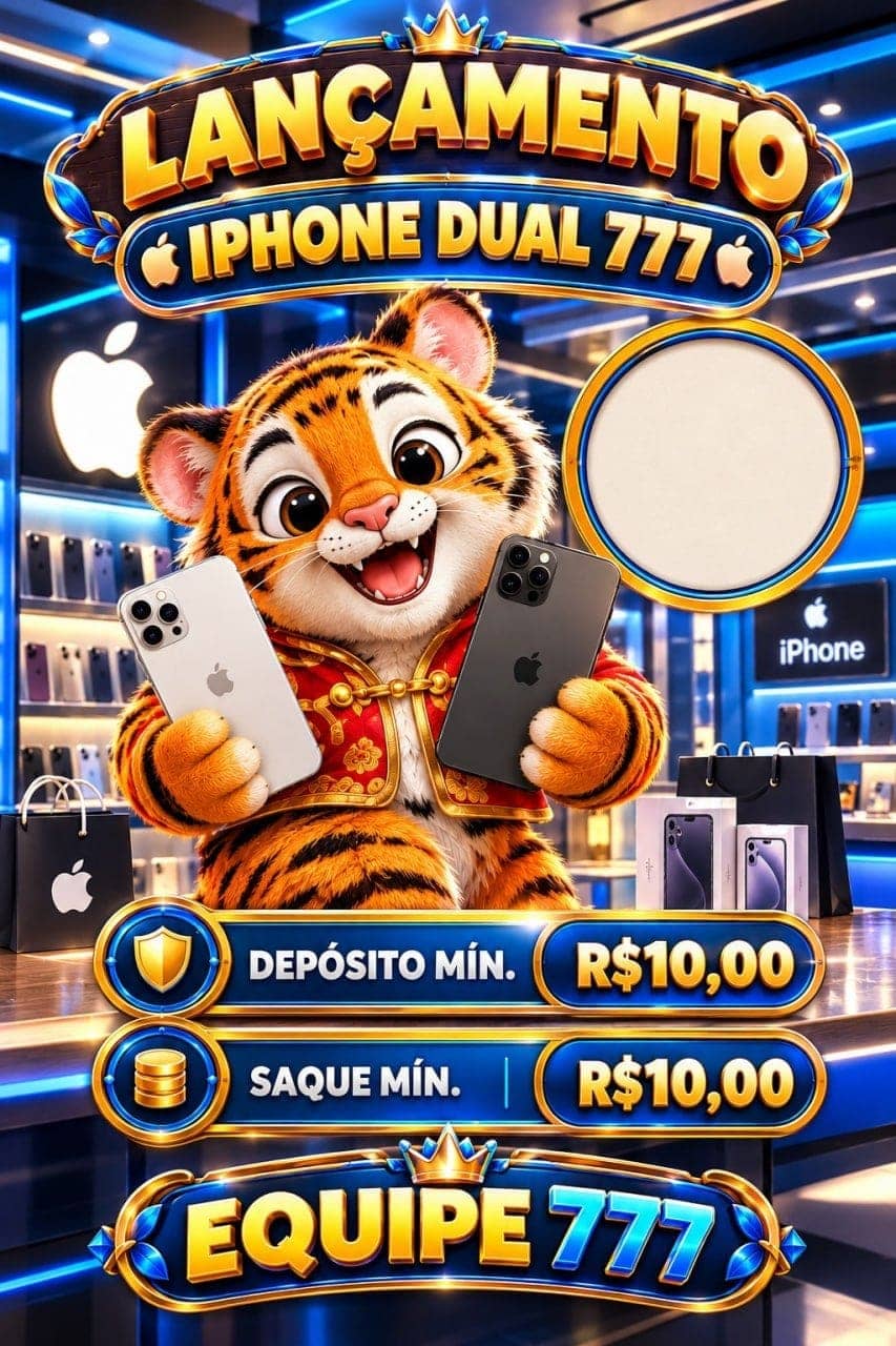 Screenshot da IIPHONEDUO777.COM