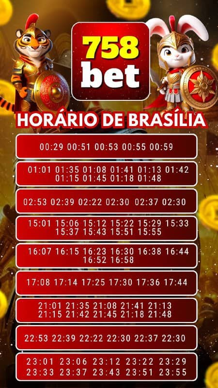 Screenshot da 758BET