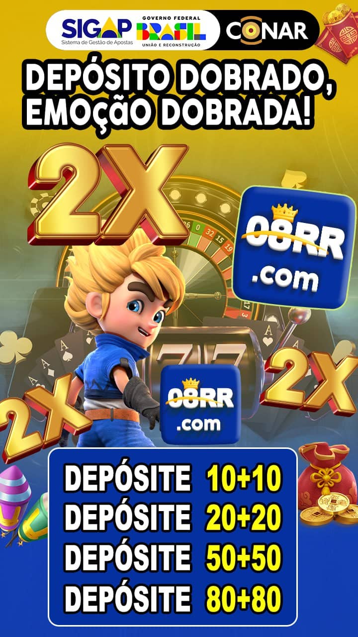 Screenshot da 08RR.com