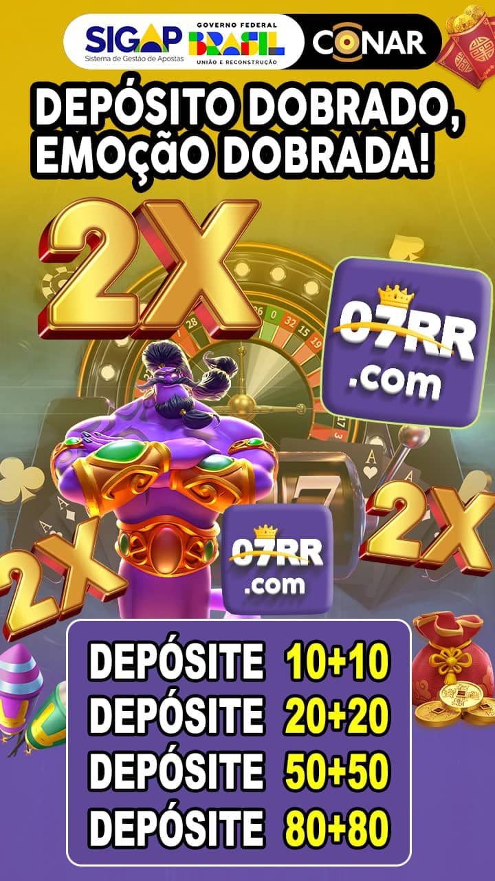 Screenshot da 07RR.com