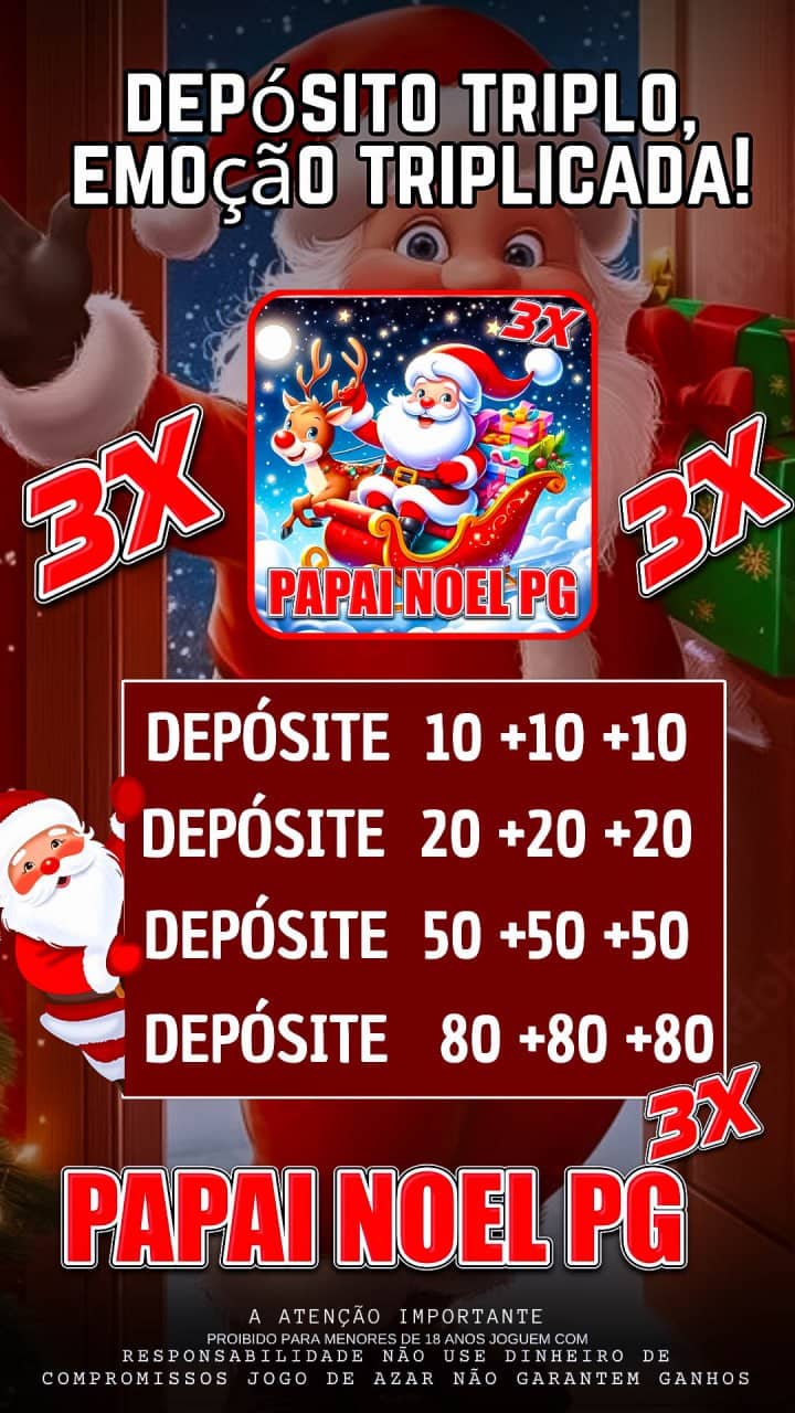 Screenshot da PAPAINOEL-PG.com