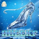 Logo HHEE-KF.COM