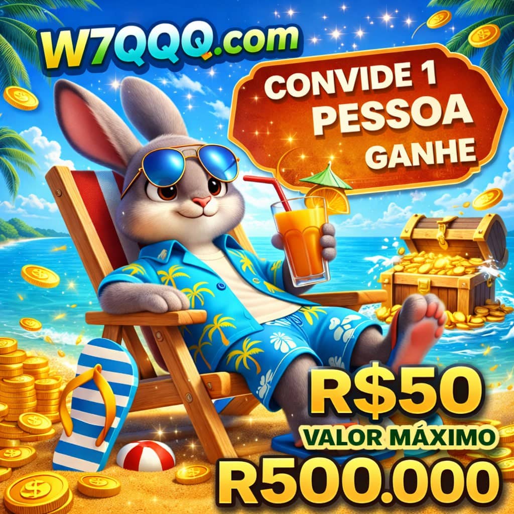 Logo W7QQQ.COM