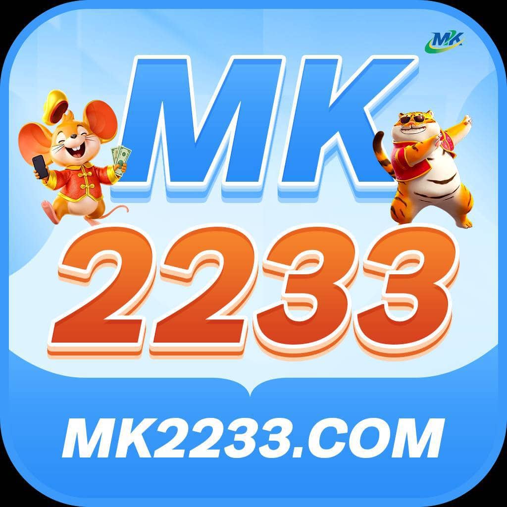 Logo MK2233.COM