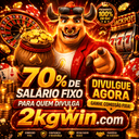 Logo 2KGWIN.COM