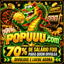 Logo POPUUU.COM