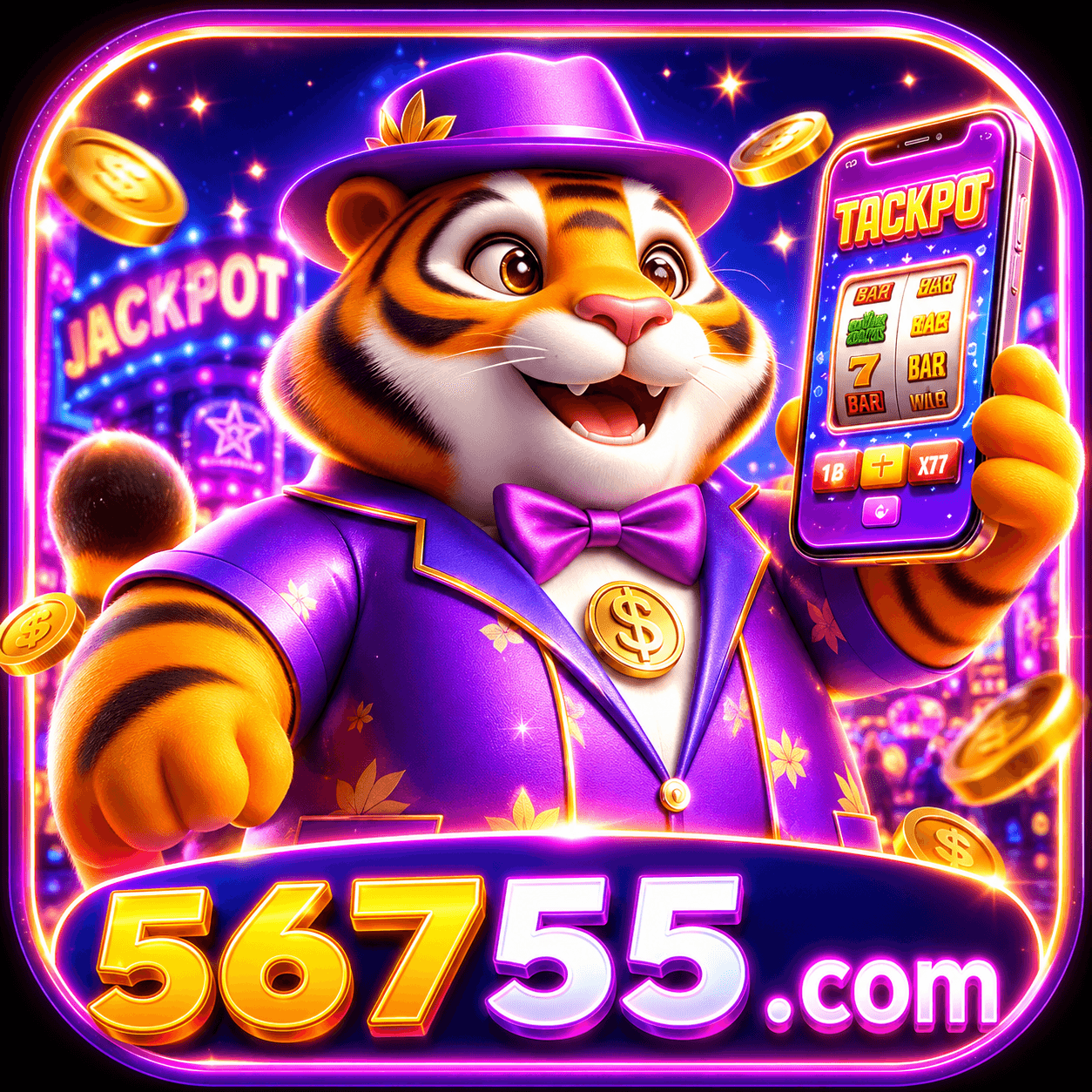 Logo 56755S.COM