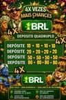 Logo 1BRL.COM - DEPOSITO 4X