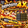 Logo 1977WIN.COM - DEPOSITO 4X
